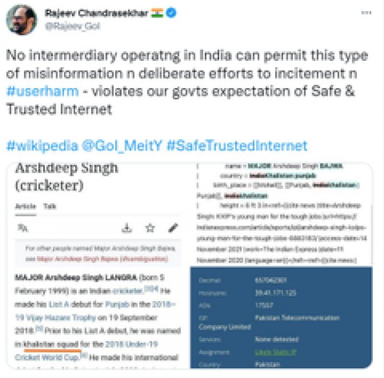 PAK conspiracy to defame Arshdeep Singh exposed, government summons Wikipedia officials