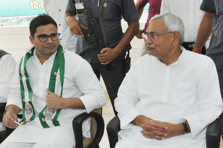 JDU President Lalan Singh's attack on Prashant Kishor said- 'PK is a businessman, working for BJP'
