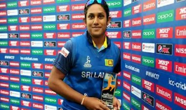 The Sri Lankan Captain Is Very Disappointed After Losing Badly In The Final