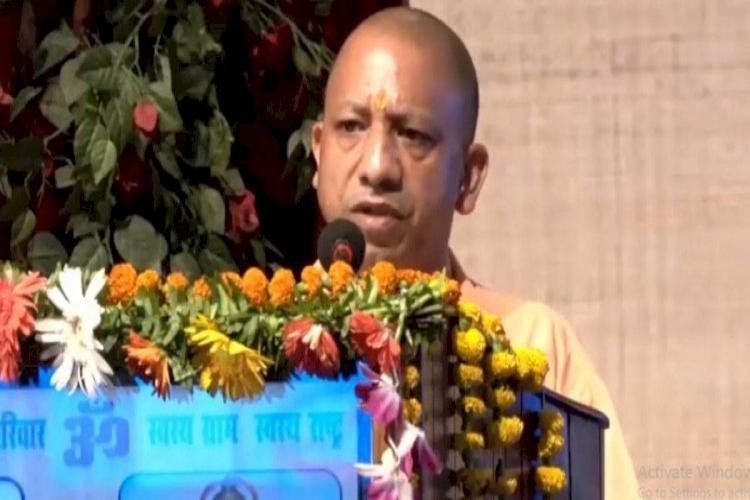 In The Program Of Arogya Bharti, CM Yogi Adityanath Said – Our Poor Living Conditions Are Also The Reason For Diseases
