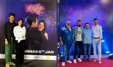 ‘Lakiro’ to be the First Gujarati Film to Launch NFTs