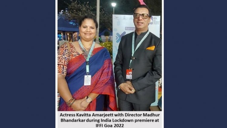 Exchange of creative strength keeps me going as an actor- Kavitta Amarjeett