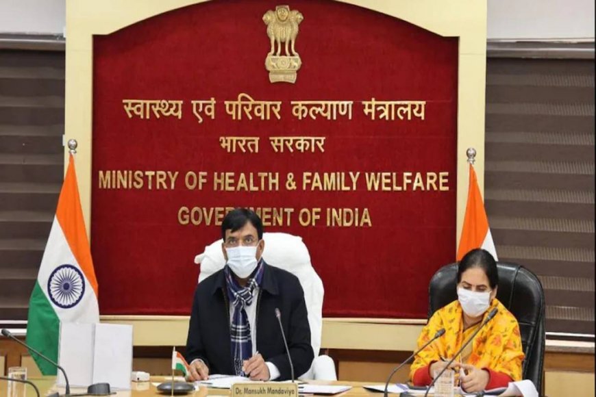 Central government issued Corona guidelines, instructions were also given to the states