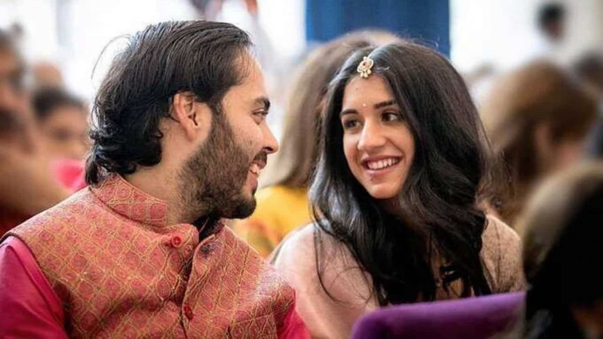 Mukesh Ambani Youngest Son Anant Ambani Gets Engaged To Radhika Merchant