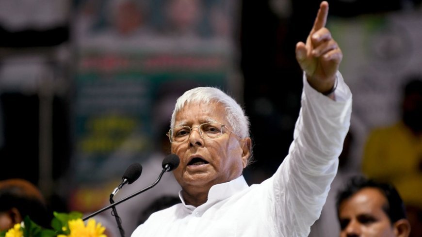 Lalu Prasad Yadav is in trouble, now CBI will prosecute in Land for job scam case