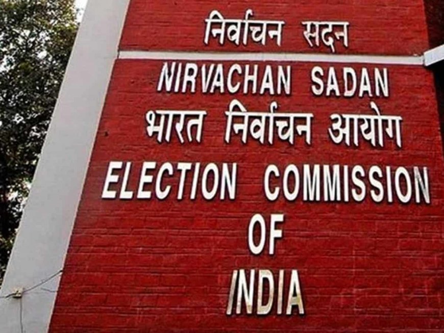Notification issued for Tripura assembly elections, nomination papers can be filed from today