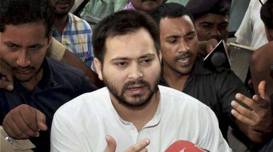 Tejashwi Yadav's attack on BJP said, if he speaks against, he will be jailed and if he stays with him, he will be called Harishchandra