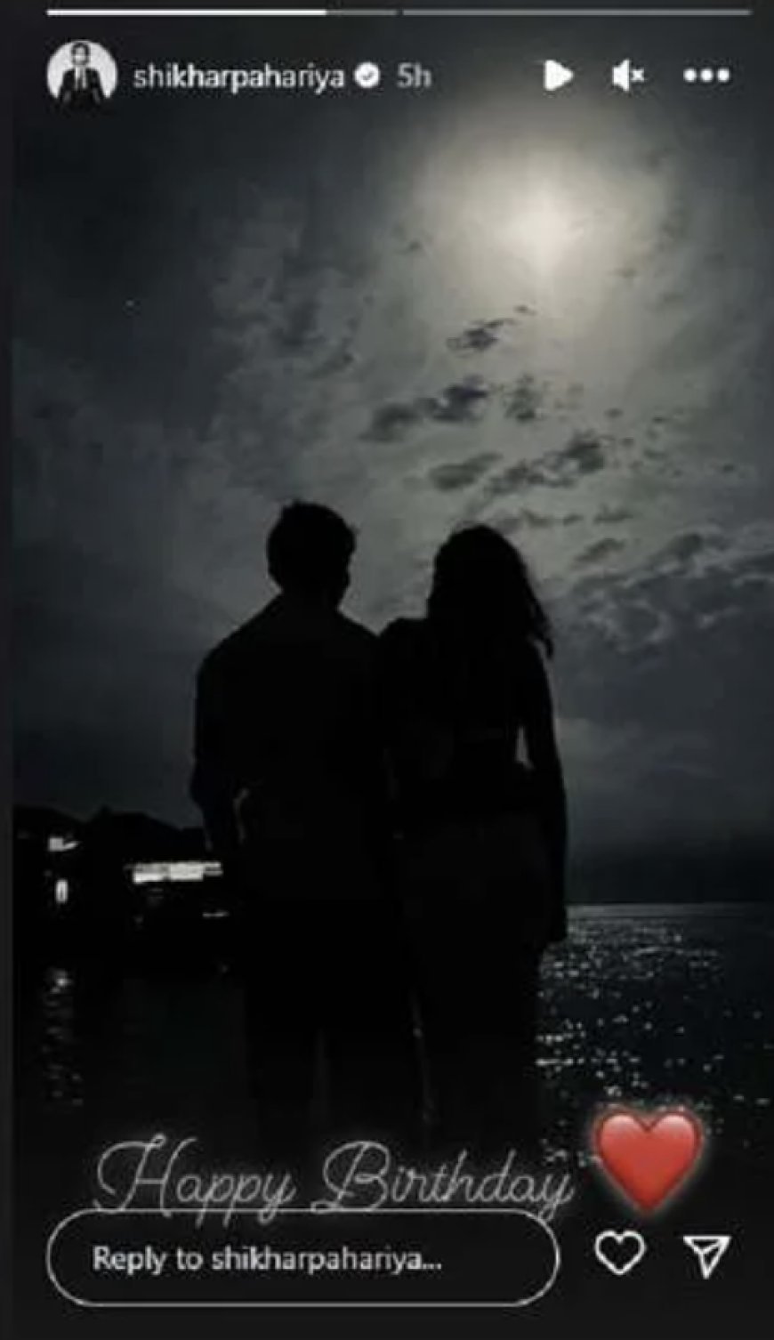 Rumoured boyfriend wishes Janhvi Kapoor on her birthday, shares romantic picture