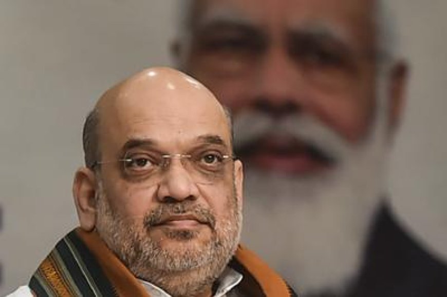 Amit Shah will be in Karnataka today: will participate in many programs, drugs worth 1235 crores will be burnt