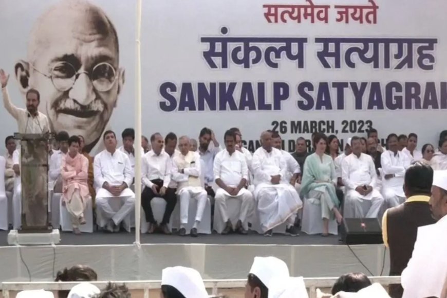 Congress Satyagraha not allowed at Rajghat, now protesting outside Gandhi Darshan Memorial