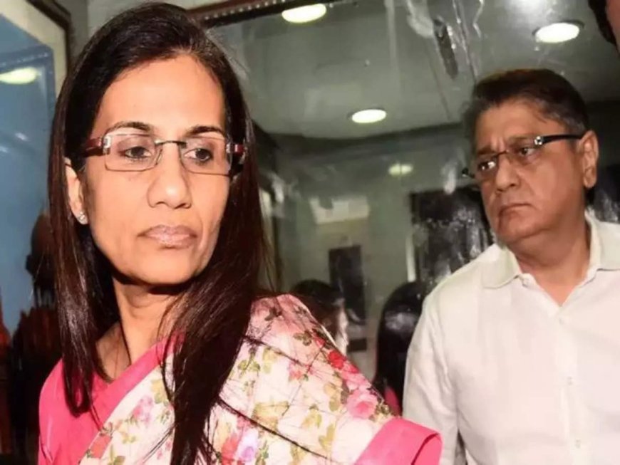 CBI files chargesheet against Chanda-Deepak Kochhar in ICICI-Videocon loan fraud case
