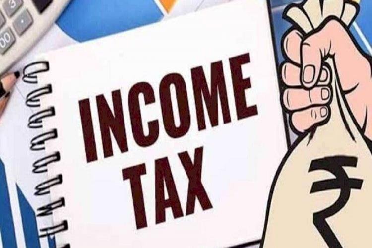 What Is Income Tax Information Sheet? What Is Its Importance? Learn Passwords And Everything Here