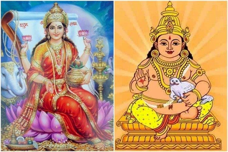 Mother Lakshmi The Goddess Of Wealth And The God Kubera Remain Kind To People With These 3 Names!