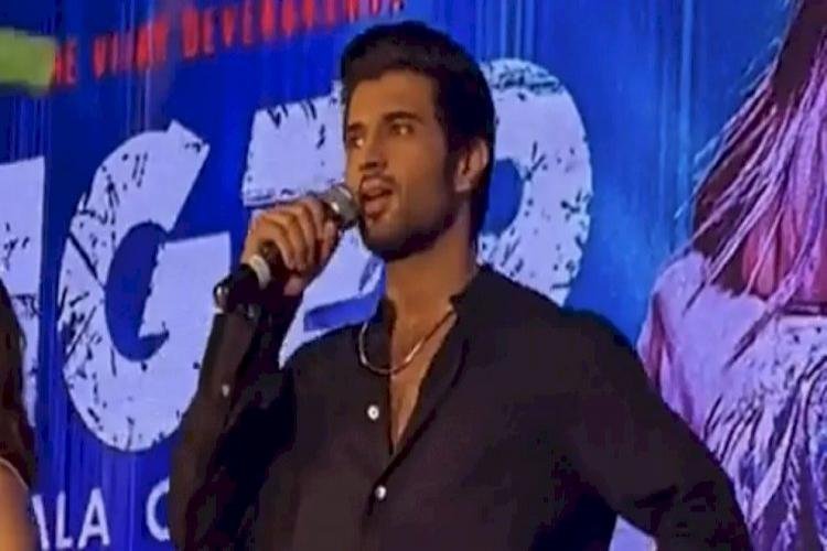 Thousands Gathered For A Glimpse Of Vijay Deverakonda, The Liger Actor Had To Request To Control The Crowd