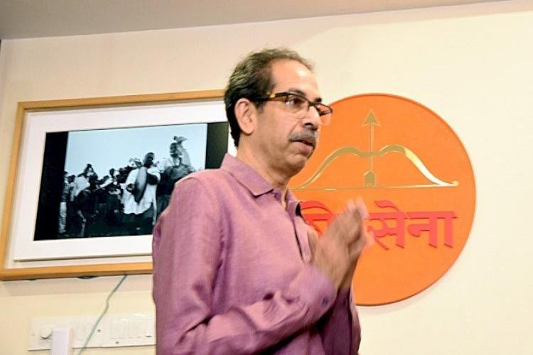 Shiv Sena Is Not A Thing Kept In The Open That Anyone Can Take It Away: Uddhav Thackeray On CM Shinde