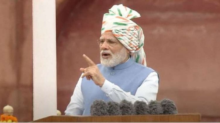 Independence Day 2022: 10 big things about PM Modi's speech, know his plan for the next 25 years