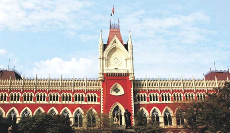 Strong comment of Calcutta High Court: 'Government job is not available in West Bengal without paying money'
