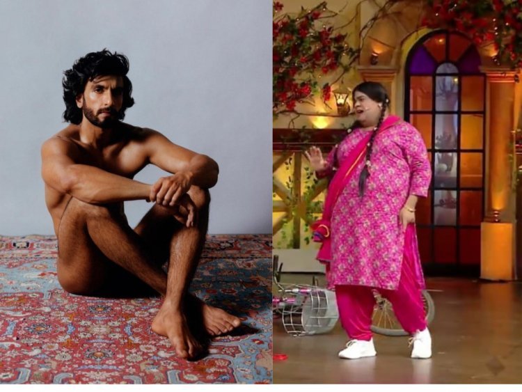 Kiku Sharda jokes about Ranveer Singh's nude photoshoot in 'Koi Bina clothes mein...'