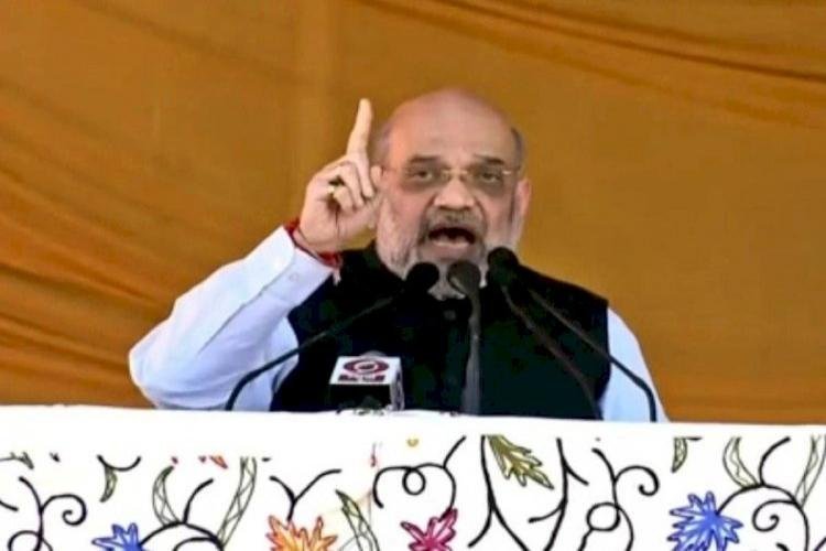 Amit Shah Will Preside Over High-level Meeting On Drug Smuggling, Chief Ministers Of Many States Will Also Attend