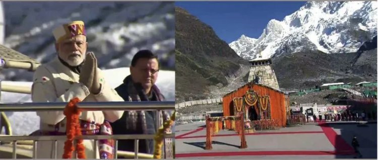 PM Modi on Uttarakhand tour, will offer prayers at Kedarnath temple, will lay the foundation stone for projects