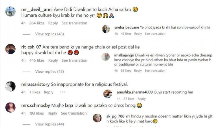 Urfi Javed congratulated Diwali by going topless! Furious users said - 'No longer will be tolerated'