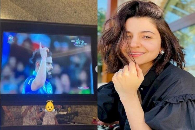 Anushka Sharma Wrote A Long Note For Virat Kohli On India's Victory Over Pakistan, Saying- Our Daughter...