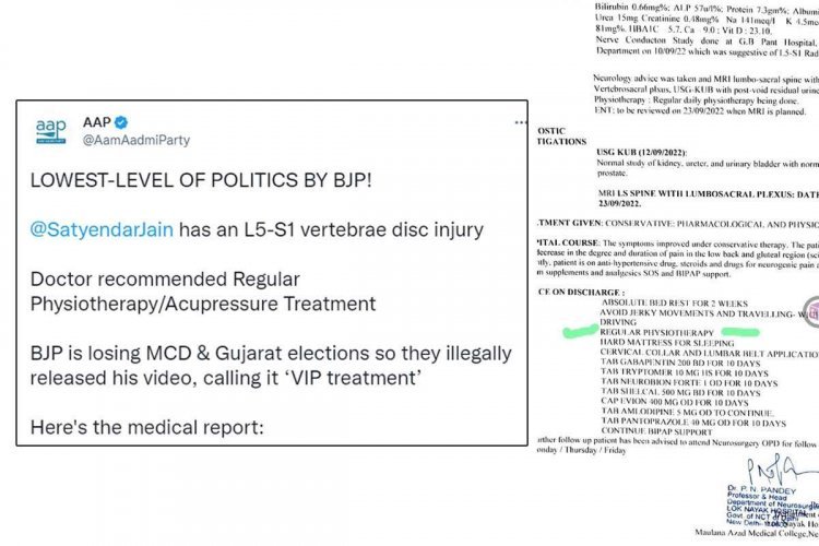Court issues notice to ED on Satyendar Jain's massage video, AAP shows medical report after BJP's complaint