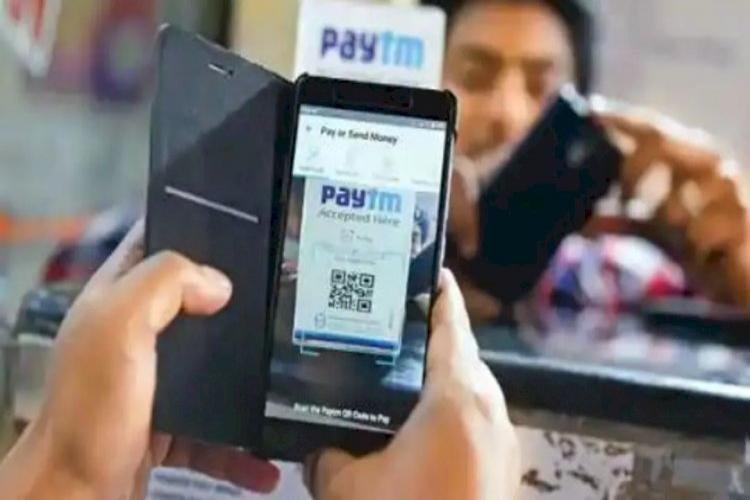 Paytm Board Will Decide On Share Buyback Next Week, The Stock Gained 7 Percent Today