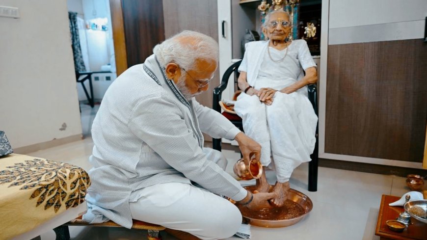 Prime Minister Narendra Modi's mother's health suddenly deteriorated, Modi reached the hospital.