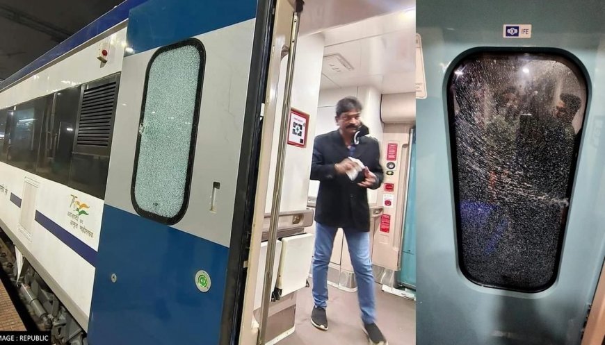 Stones pelted on Vande Bharat Express train in Bengal, miscreants targeted only four days after its inauguration          