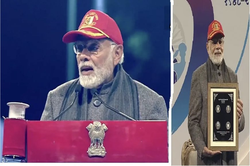 NCC PM Rally: PM Modi released a commemorative coin of 75 rupees, said - India's time has come