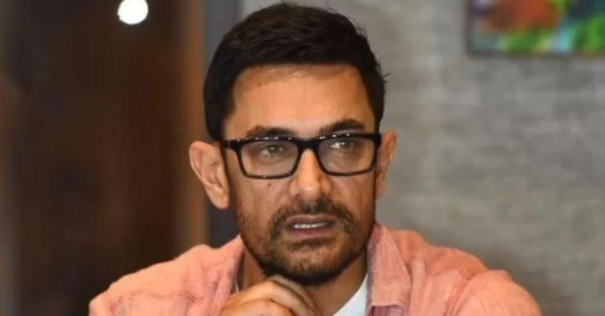 Aamir Khan's two consecutive films flopped yet property in crores, know how he earns big