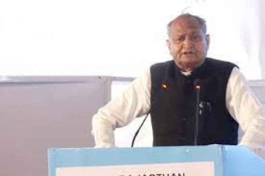 Second In Terms Of Economic Development Is Rajasthan: Ashok Gehlot, CM