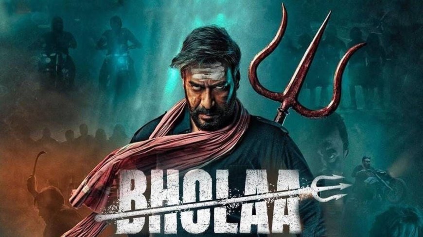 Bhola changed the box office season on the sixth day, you will be shocked to see the collection of Ajay Devgan-Tabu film
