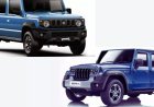 Maruti Jimny Vs Mahindra Thar : जानें किन 5 कारणों से Maruti Jimny है आगे!