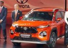 Toyota Urban Cruiser Taisor: सिर्फ 7.73 लाख रुपये में लॉन्च हुई कंपनी की सबसे किफायती एसयूवी