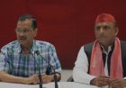 अगर मोदी सरकार बनी तो दो माह के अंदर योगी सीएम पद से हटेंगे, शाह बनेंगे पीएम : केजरीवाल