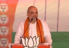 पीओके भारत का है और रहेगा, हम उसे लेकर रहेंगे : अमित शाह