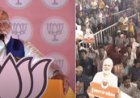 कटक की रैली में लोगों का नरेंद्र मोदी के लिए दिखा प्रेम, मंच से भावुक हुए प्रधानमंत्री