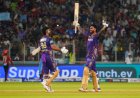 आईपीएल 2024 : स्टार्क, श्रेयस, वेंकटेश ने हैदराबाद पर 8 विकेट से जीत के साथ कोलकाता को फाइनल में पहुंचाया
