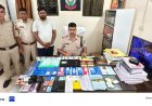 सरकारी नौकरी दिलाने के नाम पर उगाही करने वाले आदतन आरोपी पर बस्तर पुलिस की कार्यवाही