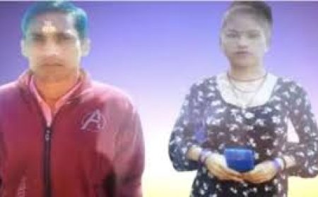 रुद्रपुर में भाई-बहन की संदिग्ध मौत, पुलिस ने शुरू की जांच