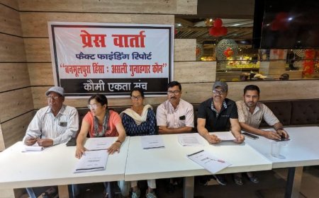 नैनीताल में हल्द्वानी के बनभूलपुरा हिंसा के असली गुनाहगार कौन को लेकर बैठक आयोजित की गई