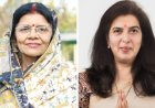 कोरबा लोकसभा चुनाव: कांग्रेस की ज्योत्स्ना महंत ने बीजेपी की सरोज पांडे को 43263 मतों से दी मात