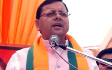 ज्योतिर्मठ के नाम से जानी जाएगी जोशीमठ तहसील