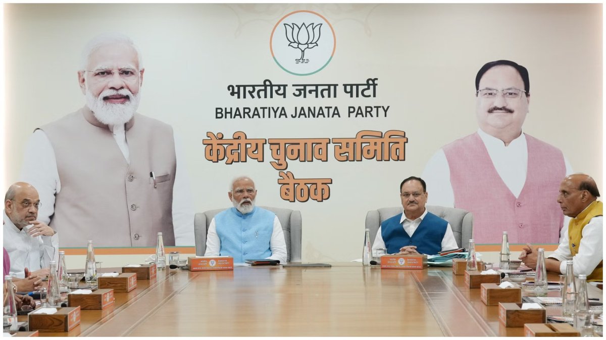 दिल्ली में आज एनडीए नेताओं की अहम बैठक: सरकार बनाने की रणनीति पर होगी चर्चा