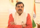 प्रधानमंत्री मोदी की पहल पर पुलिस और न्याय व्यवस्था में ऐतिहासिक परिवर्तन: मुख्यमंत्री यादव