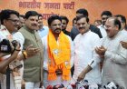 जयस के संस्थापक महेंद्र कन्नौज ने सैकड़ों कार्यकर्ताओं के साथ थामा भाजपा का दामन