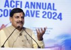 Invest in MP Road Show: मध्य प्रदेश के लिए निवेश जुटाने कोयंबटूर पहुंचे सीएम मोहन यादव