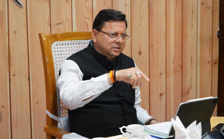 मुख्यमंत्री धामी ने आपदा मोचन निधि से ₹130 करोड़ की धनराशि स्वीकृत, मरम्मत एवं पुनर्निर्माण कार्यों में शीघ्रता का दिया निर्देश